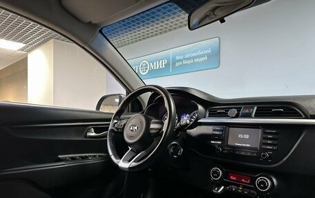 KIA Rio IV, 2019 год, 1 460 000 рублей, 13 фотография