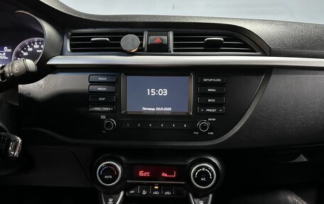 KIA Rio IV, 2019 год, 1 460 000 рублей, 18 фотография