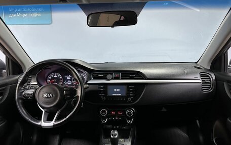 KIA Rio IV, 2019 год, 1 460 000 рублей, 12 фотография