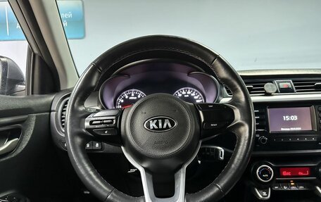 KIA Rio IV, 2019 год, 1 460 000 рублей, 15 фотография