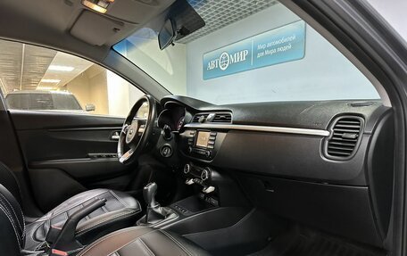 KIA Rio IV, 2019 год, 1 460 000 рублей, 17 фотография