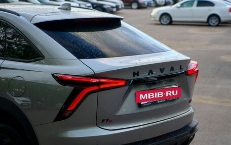 Haval F7x, 2026 год, 3 999 000 рублей, 10 фотография