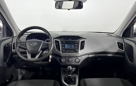 Hyundai Creta I рестайлинг, 2018 год, 1 725 000 рублей, 14 фотография