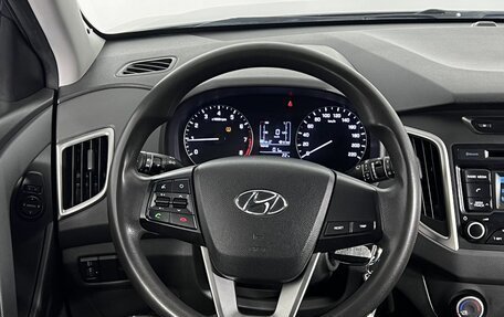 Hyundai Creta I рестайлинг, 2018 год, 1 725 000 рублей, 16 фотография