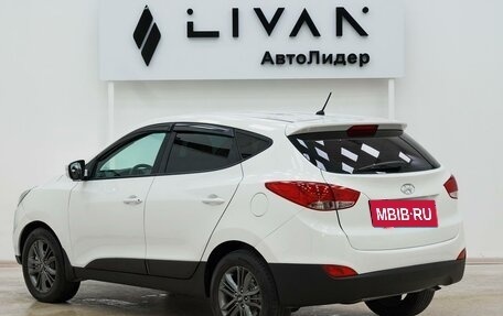 Hyundai ix35 I рестайлинг, 2015 год, 1 125 000 рублей, 2 фотография