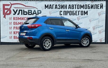 Hyundai Creta I рестайлинг, 2017 год, 1 600 000 рублей, 6 фотография