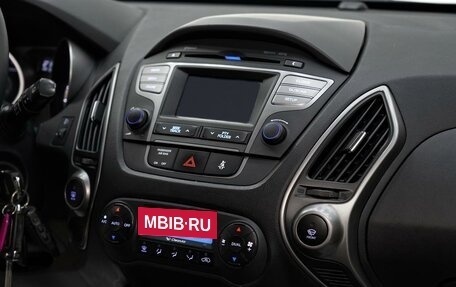 Hyundai ix35 I рестайлинг, 2015 год, 1 125 000 рублей, 8 фотография
