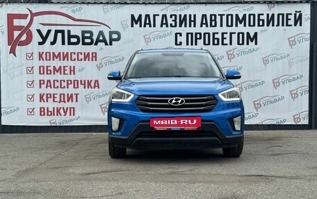 Hyundai Creta I рестайлинг, 2017 год, 1 600 000 рублей, 2 фотография