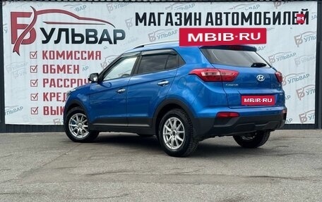 Hyundai Creta I рестайлинг, 2017 год, 1 600 000 рублей, 4 фотография