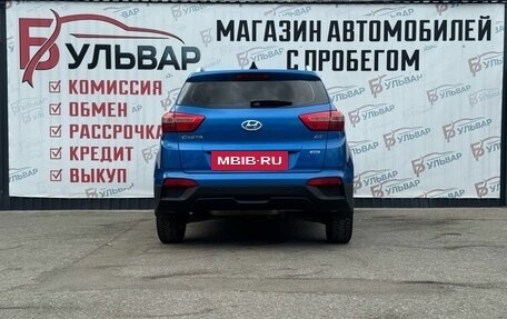Hyundai Creta I рестайлинг, 2017 год, 1 600 000 рублей, 5 фотография
