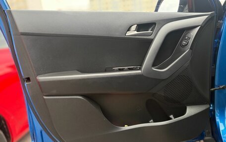 Hyundai Creta I рестайлинг, 2017 год, 1 600 000 рублей, 8 фотография