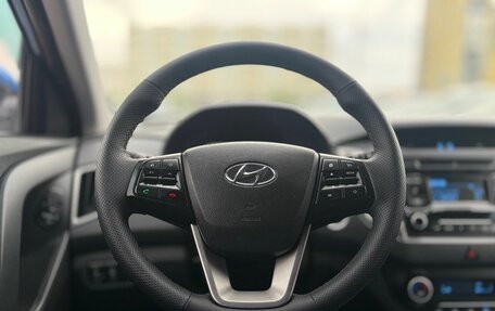 Hyundai Creta I рестайлинг, 2017 год, 1 600 000 рублей, 12 фотография