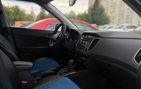 Hyundai Creta I рестайлинг, 2017 год, 1 600 000 рублей, 29 фотография