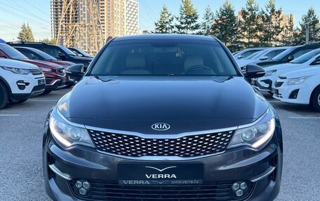 KIA Optima IV, 2017 год, 1 630 000 рублей, 2 фотография