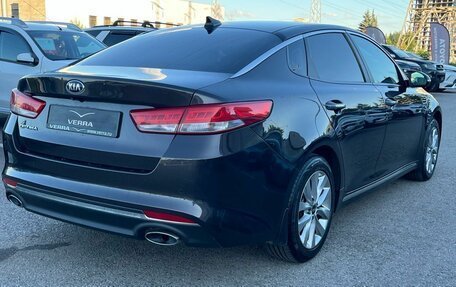KIA Optima IV, 2017 год, 1 630 000 рублей, 6 фотография