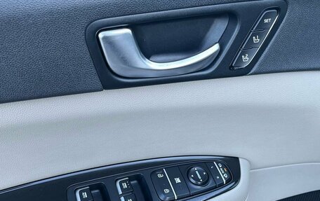 KIA Optima IV, 2017 год, 1 630 000 рублей, 9 фотография