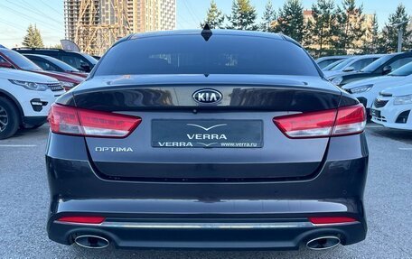 KIA Optima IV, 2017 год, 1 630 000 рублей, 5 фотография