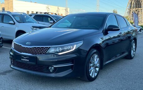 KIA Optima IV, 2017 год, 1 630 000 рублей, 3 фотография