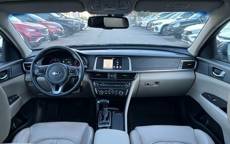 KIA Optima IV, 2017 год, 1 630 000 рублей, 18 фотография
