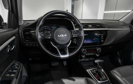 KIA Rio IV, 2021 год, 1 840 000 рублей, 7 фотография