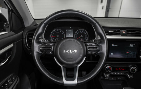 KIA Rio IV, 2021 год, 1 840 000 рублей, 10 фотография