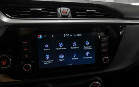 KIA Rio IV, 2021 год, 1 840 000 рублей, 19 фотография
