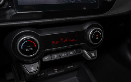 KIA Rio IV, 2021 год, 1 840 000 рублей, 16 фотография
