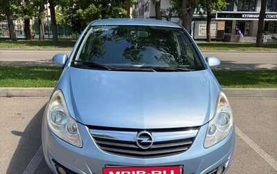 Opel Corsa D, 2008 год, 600 000 рублей, 1 фотография