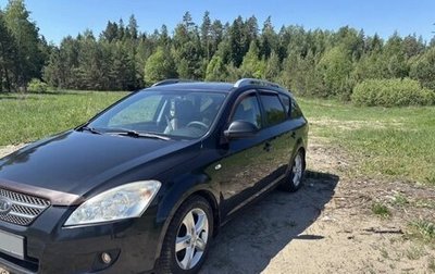 KIA cee'd I рестайлинг, 2008 год, 530 000 рублей, 1 фотография