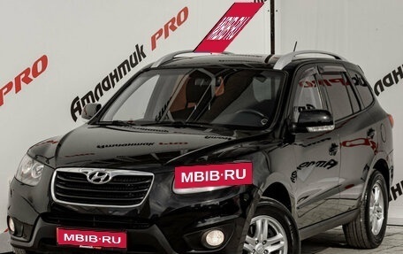 Hyundai Santa Fe III рестайлинг, 2010 год, 1 270 000 рублей, 1 фотография