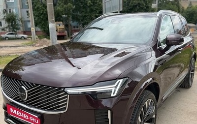 Volvo XC90 II рестайлинг, 2025 год, 9 200 000 рублей, 1 фотография