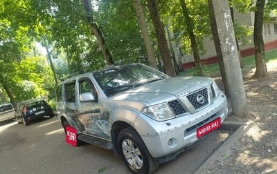 Nissan Pathfinder, 2006 год, 530 000 рублей, 1 фотография
