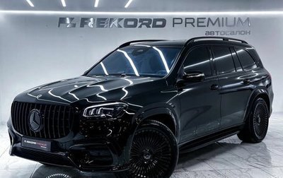 Mercedes-Benz GLS, 2025 год, 16 200 000 рублей, 1 фотография