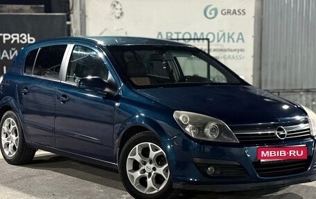 Opel Astra H, 2006 год, 500 000 рублей, 1 фотография