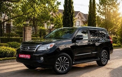 Lexus GX II, 2011 год, 3 350 000 рублей, 1 фотография