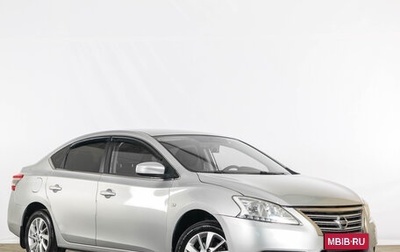 Nissan Sentra, 2014 год, 849 000 рублей, 1 фотография