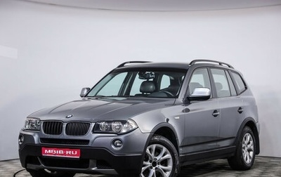 BMW X3, 2010 год, 849 000 рублей, 1 фотография