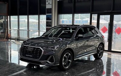 Audi Q3, 2022 год, 2 250 000 рублей, 1 фотография