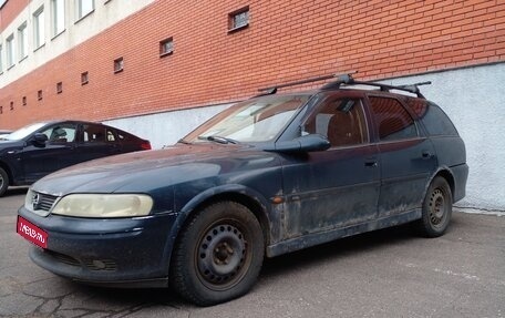 Opel Vectra B рестайлинг, 2000 год, 70 000 рублей, 1 фотография