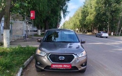 Datsun on-DO I рестайлинг, 2020 год, 585 000 рублей, 1 фотография