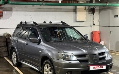 Mitsubishi Outlander III рестайлинг 3, 2007 год, 630 000 рублей, 1 фотография