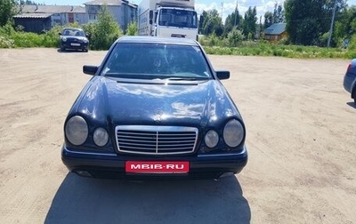 Mercedes-Benz E-Класс, 1998 год, 460 000 рублей, 1 фотография