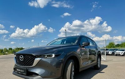 Mazda CX-5 II, 2026 год, 4 300 000 рублей, 1 фотография
