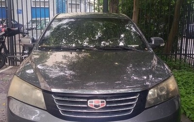 Geely Emgrand EC7, 2012 год, 300 000 рублей, 1 фотография