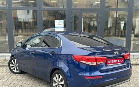 KIA Rio III рестайлинг, 2016 год, 1 120 000 рублей, 1 фотография