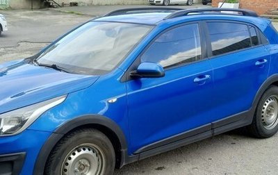 KIA Rio IV, 2018 год, 1 150 000 рублей, 1 фотография