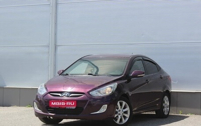 Hyundai Solaris II рестайлинг, 2011 год, 737 000 рублей, 1 фотография