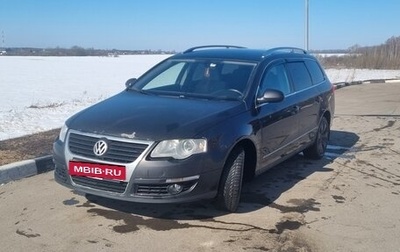 Volkswagen Passat B6, 2009 год, 550 000 рублей, 1 фотография