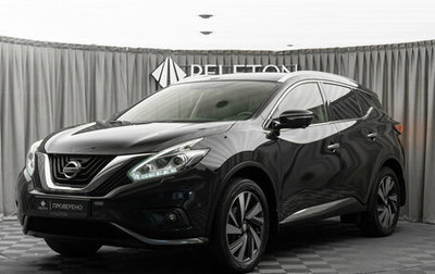 Nissan Murano, 2017 год, 2 390 000 рублей, 1 фотография