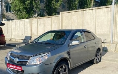 Geely MK I рестайлинг, 2013 год, 280 000 рублей, 1 фотография
